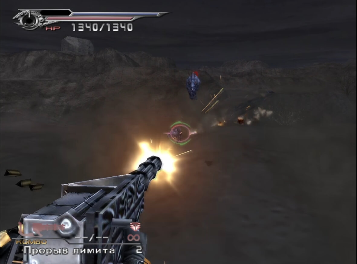 Dirge of Cerberus Final Fantasy VII - геймплей игры на PlayStation 2